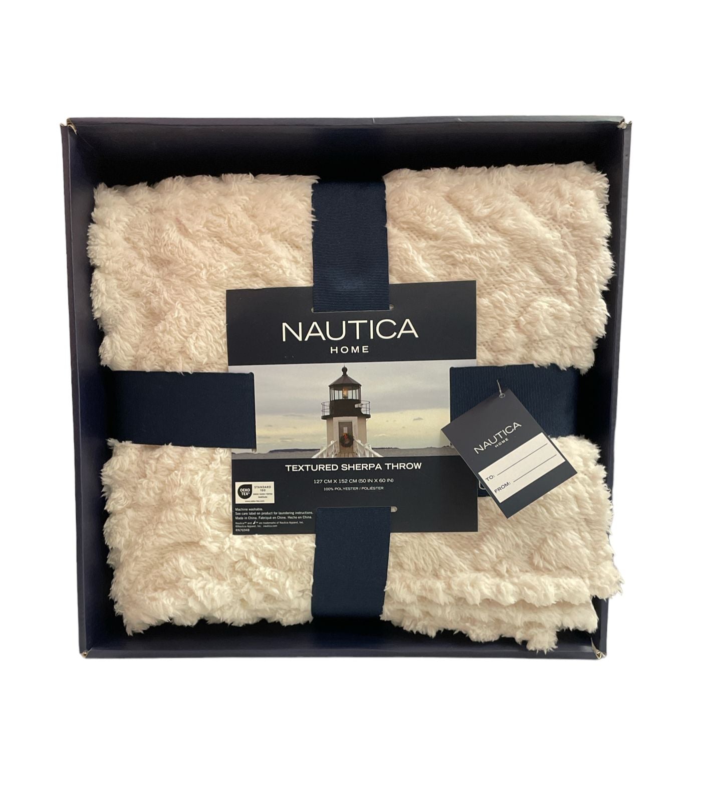 COBIJA NAUTICA BEIGE